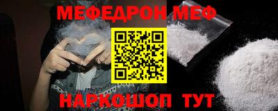 индика Гусев
