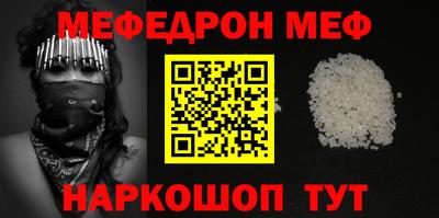 индика Гусев