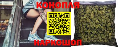 мефедрон Гусиноозёрск