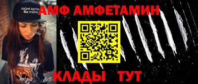 индика Гусев