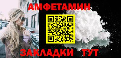 индика Гусь-Хрустальный