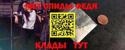 индика Гусев