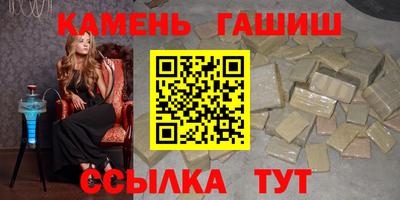 индика Гусев