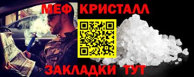 индика Гусев
